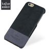 Kajsa ® Vintage Collection Leather Back Cover For Apple iPhone 6 / 6s Kajsa ® Vintage Collection Leather Back Cover For Apple iPhone 6 / 6s
