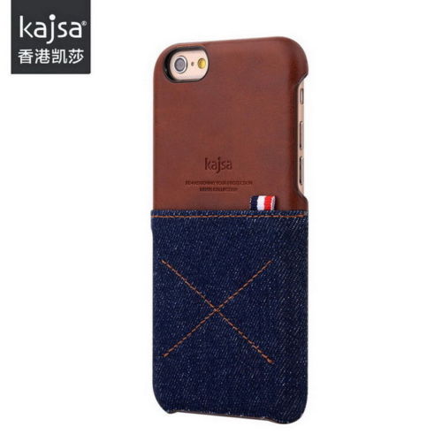 Kajsa ® Denim With Card Holder Back Cover