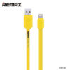 Remax ® Fishbone Series For Apple-5 Remax ® Fishbone Series For Apple-5