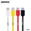 Remax ® Fishbone Series For Apple-2 Remax ® Fishbone Series For Apple-2